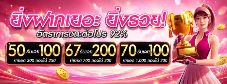 ktv1688